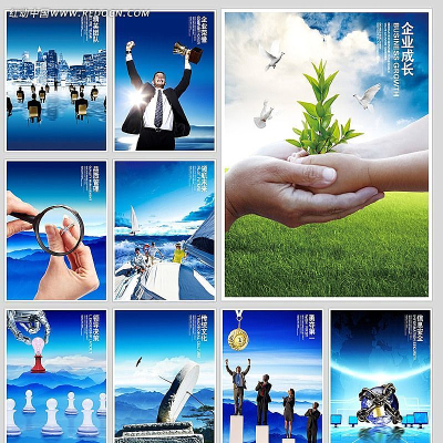 ��ɫ��ҵ�Ļ� PSD