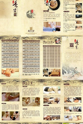 ��ԡ�������� CDR