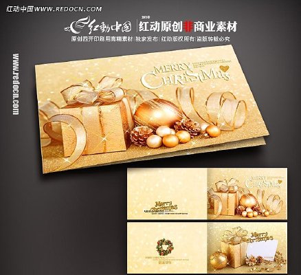 ʥ���ؿ� PSD