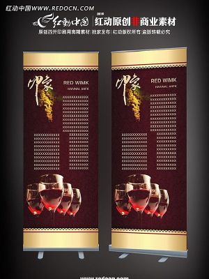 �ư�Xչ�� PSD