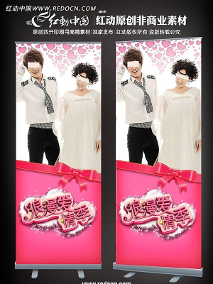 ��������������� PSD