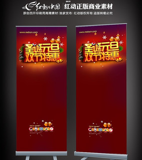 ʥ��Ԫ��˫���ػ�չ�� PSD