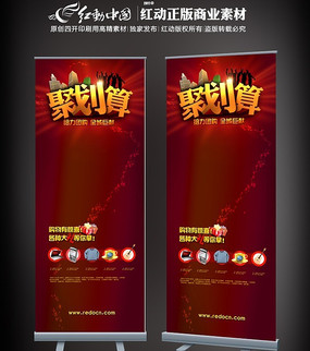 �ۻ����Ź�Xչ��