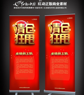 ��ֿ�˦xչ�� PSD