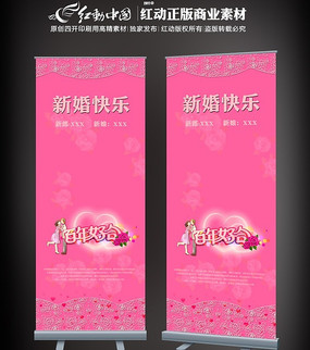 ����ú�xչ�� PSD