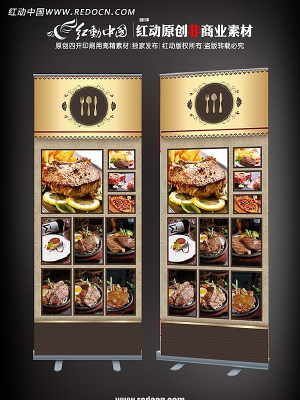 ����Xչ�� PSD