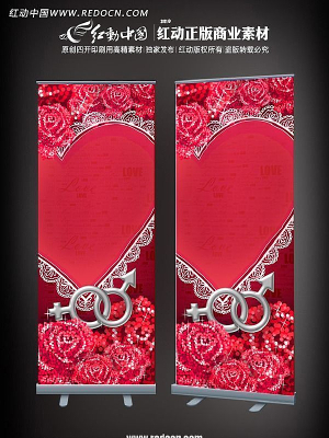 ������ ������������� PSD