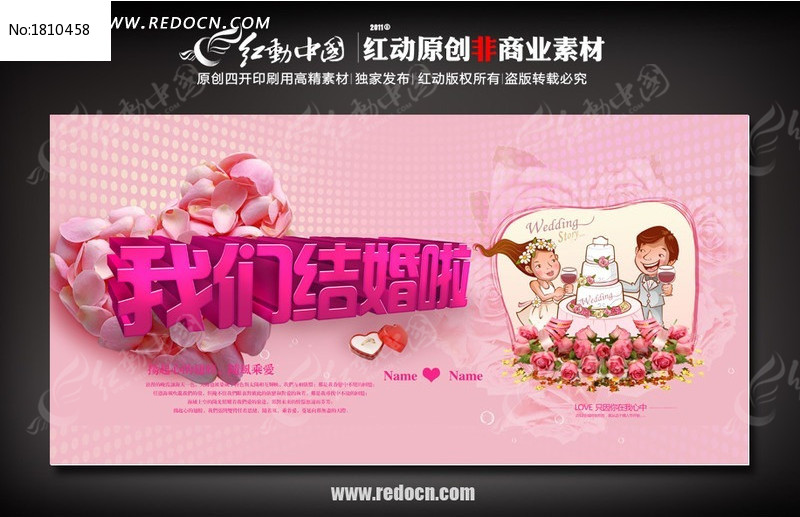 ���ǽ���� ������䱳����