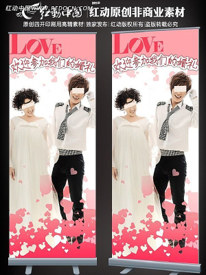 ����xչ����� PSD