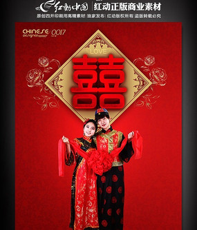 ��ʽ���񺣱�