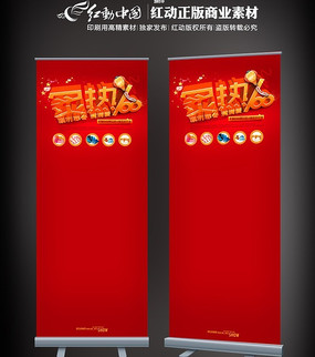 ����100%��װ���д���xչ�� PSD