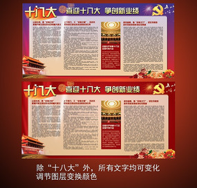 ϲӭʮ�˴�������