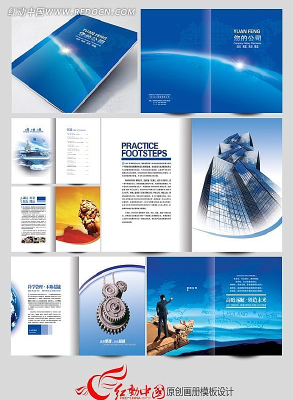 ��ҵ��е����