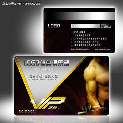 �ߵ�����