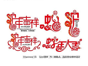 2013����������� PSD