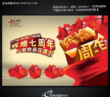 �Ի�5���������