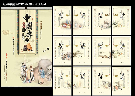 24Т������� PSD