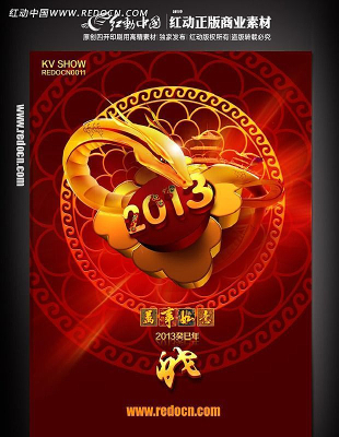 �������⺣��