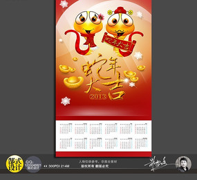 ������������ PSD