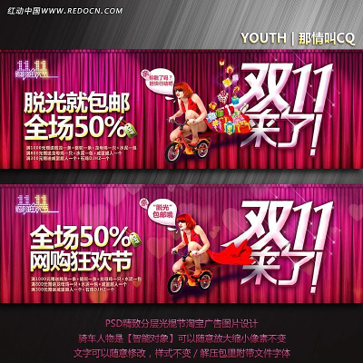 ������Ա����