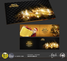 �ߵ�ʥ���ںؿ� PSD