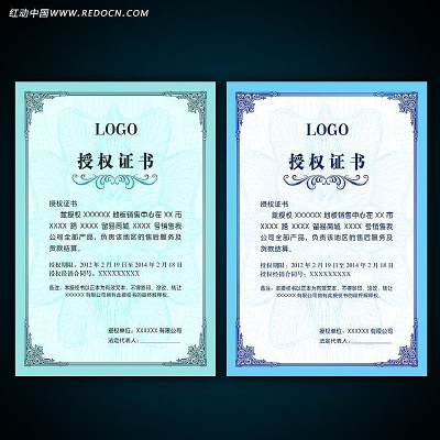 ��Ȩ֤�� PSD