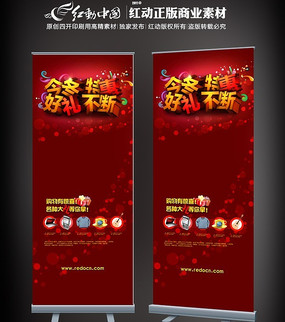 ���ػݴ��������� PSD