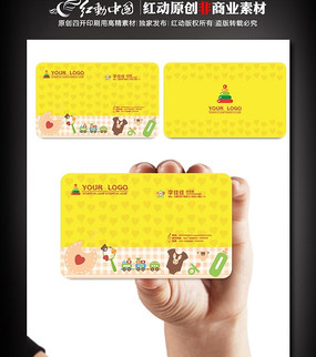 ͯװ����Ƭ AI