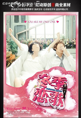 Ӱ¥��ɴ�ձ���ͼƬ