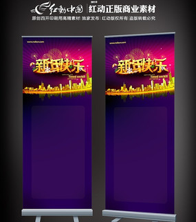 �������չ�� PSD