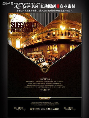 �����ز�����