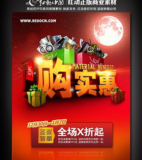 ��ʵ�� �ҵ��̳Ǵ��������