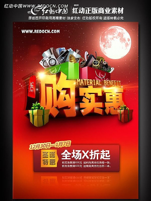 ��ʵ�� �ҵ��̳Ǵ��������