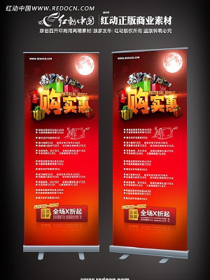 ��ʵ�� ��Ʒ����������� PSD