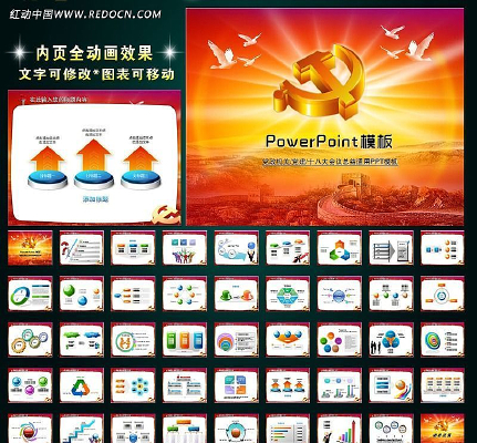 ϲӭѧϰʮ�˴���