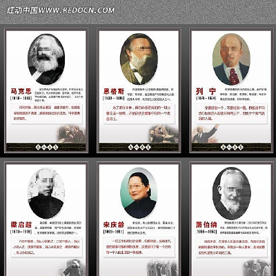 ��־�������Լ�� PSD