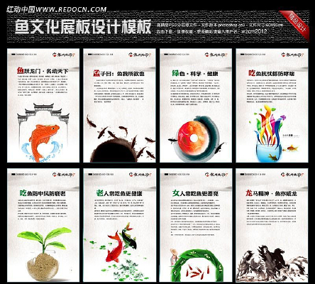 ���Ļ�������ҵ�Ļ�չ�� PSD