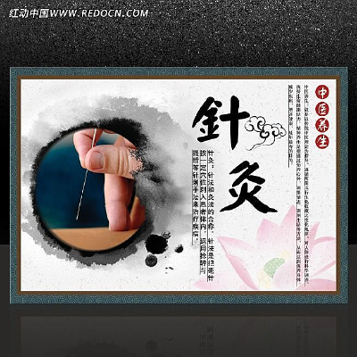 �й�����ҽ����ҽԺչ��֮��� PSD