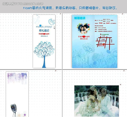 flash�����ż�ʽ���뺯��� FLA