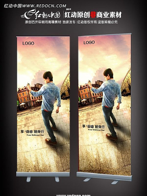 ������ �ֻ������xչ�� PSD