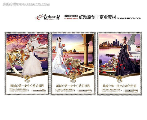 ���ز����� PSD