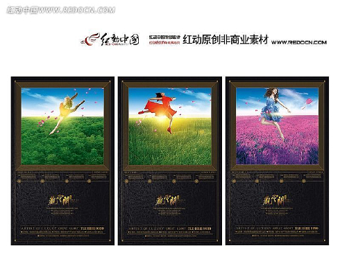 ���ز������������ PSD