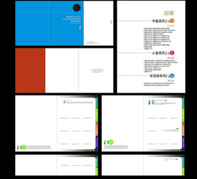 ͯ��Ʒ����