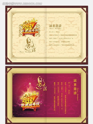 �������뺯��ҳ