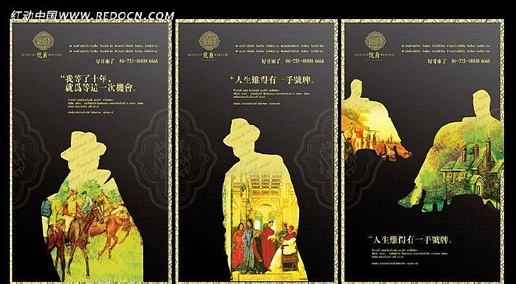 ���ز�������� PSD