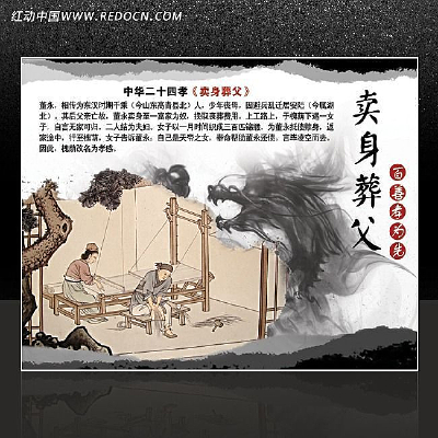 �л���ʮ��Т