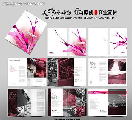 �ִ���������� PSD