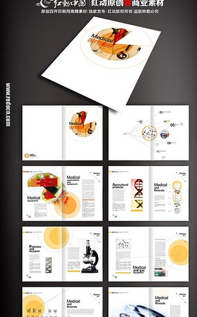 ҽ�ƻ��� PSD