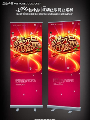 ʥ��Ԫ��˫�ڴ���xչ�� PSD