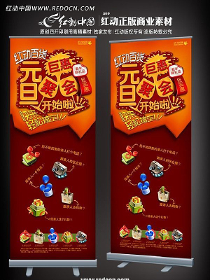 Ԫ������xչ�� PSD